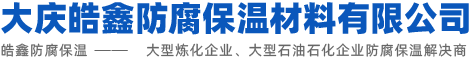 南通利元亨機(jī)械有限公司官網(wǎng)